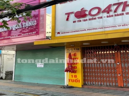 4 Bán nhà mặt tiền đồng khởi gần vòng xoay Phú Khương. nhà đang cho thuê